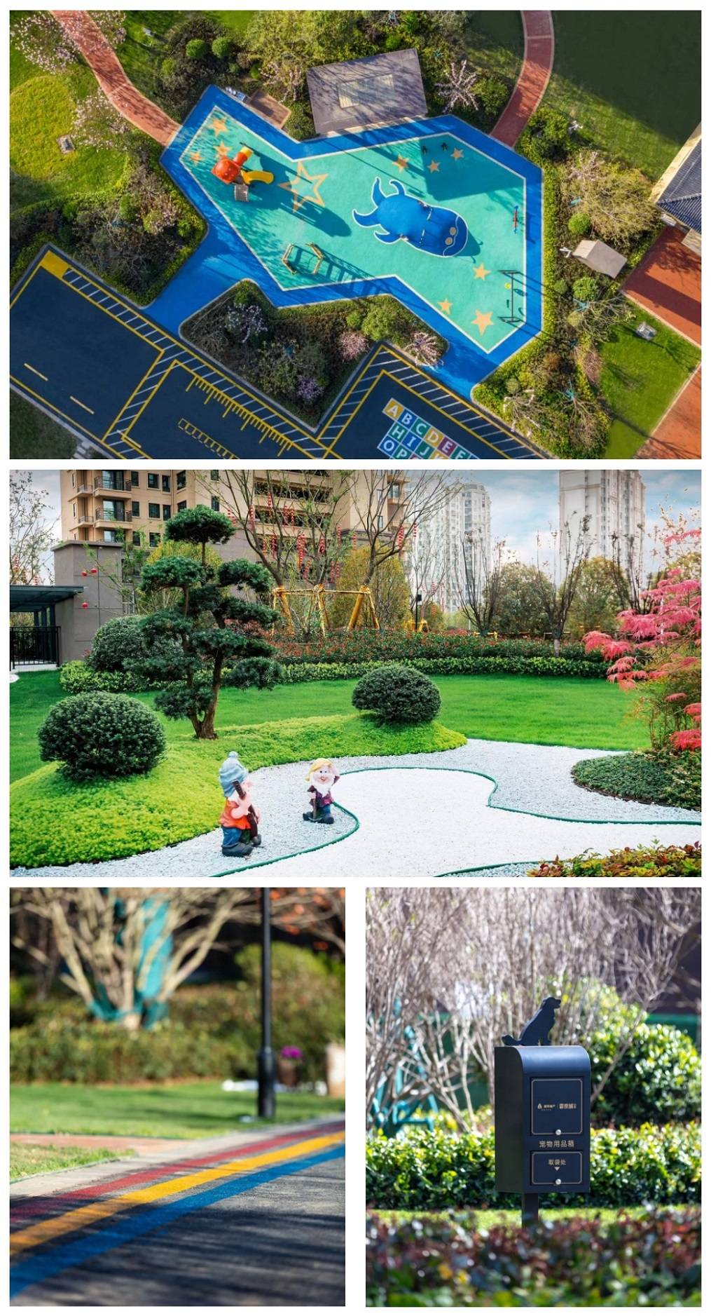 远洋集团|镇江远洋香奈城兑现大城理想生活 129户家庭顺利交付