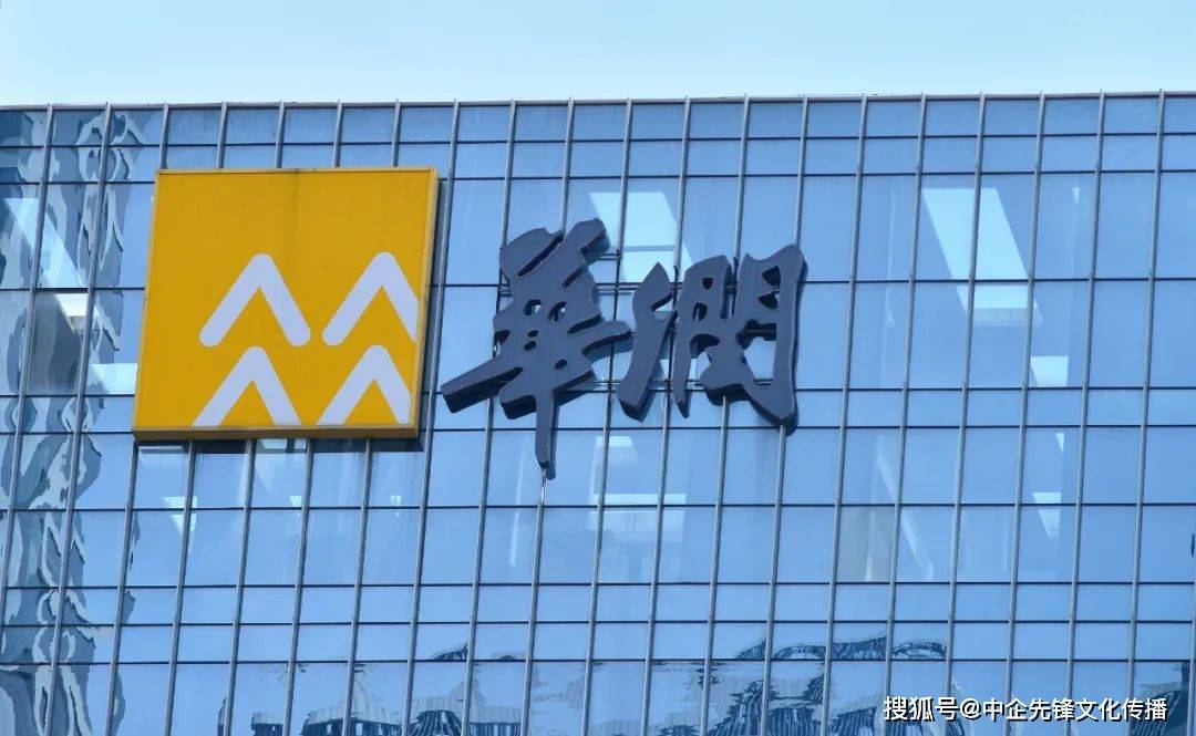 中国华润入主长电科技500亿市值芯片龙头突然宣布,2.