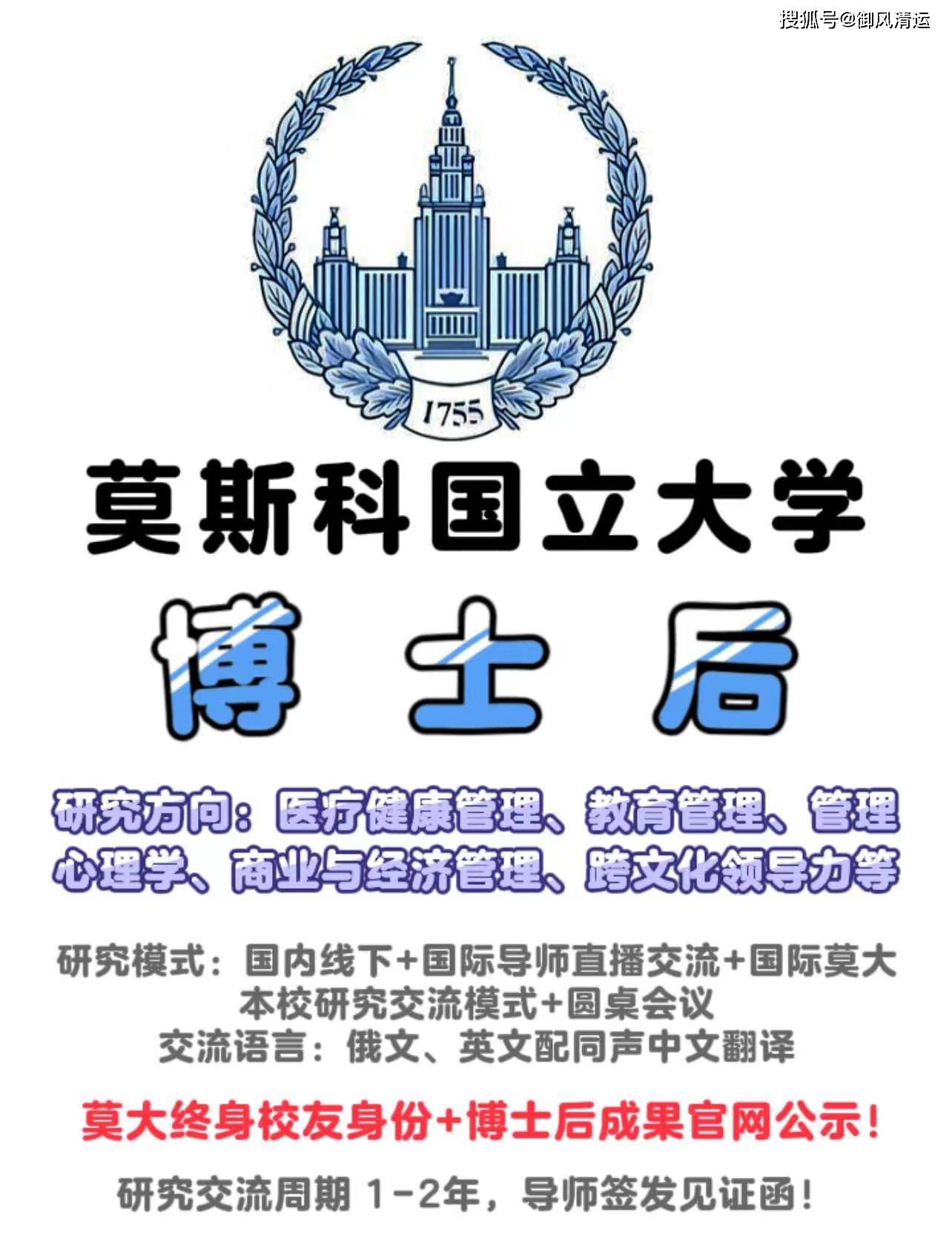 澳洲国立大学毕业证图片