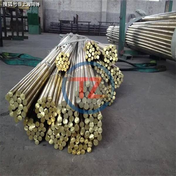 hal66632铝黄铜性能优点