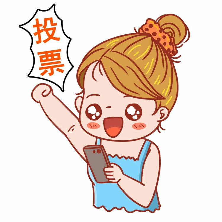 解说下网上找人投票什么样的,微信人工投票一票要多少?