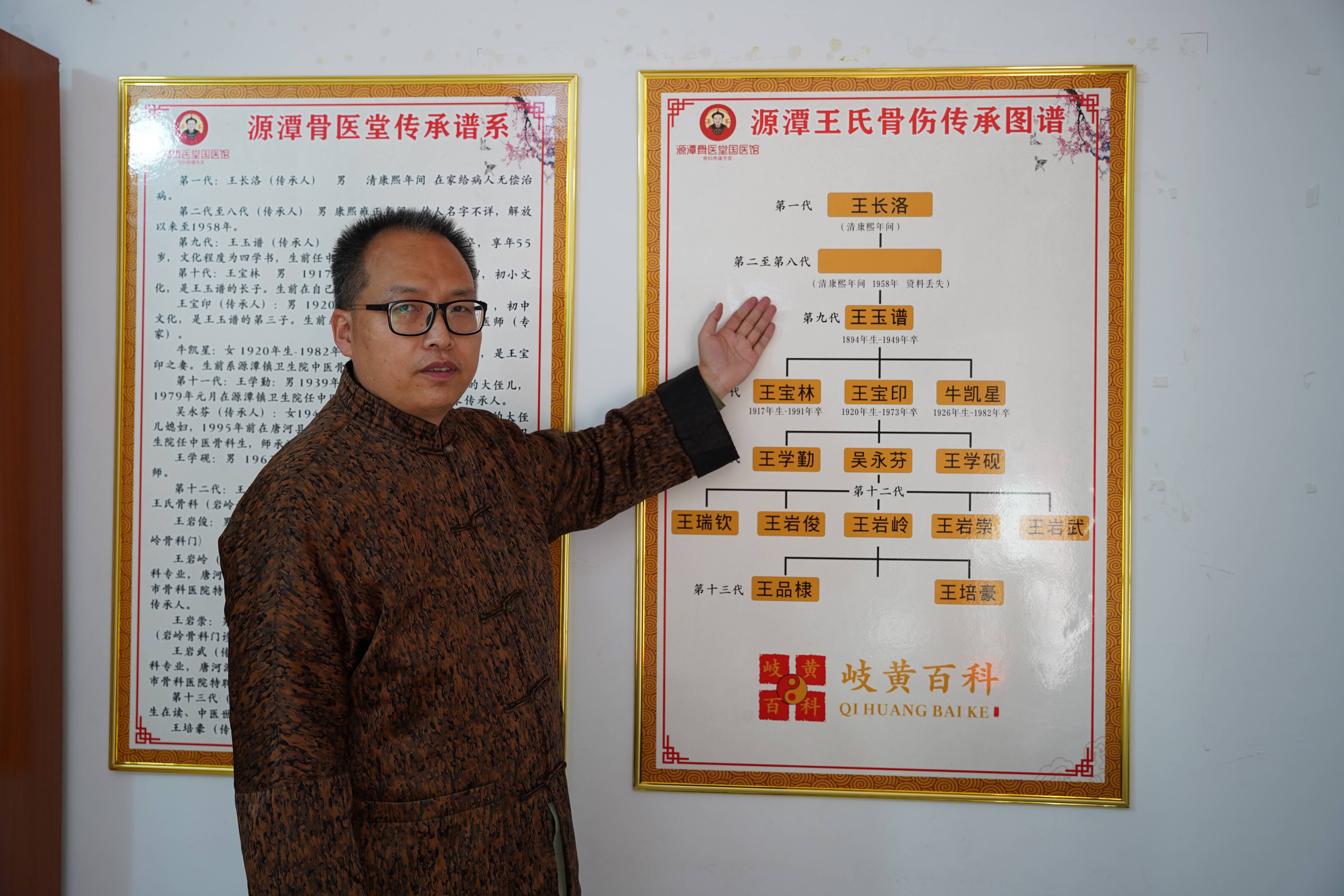 南阳源潭骨医堂颈椎病的正确锻炼方法有哪些