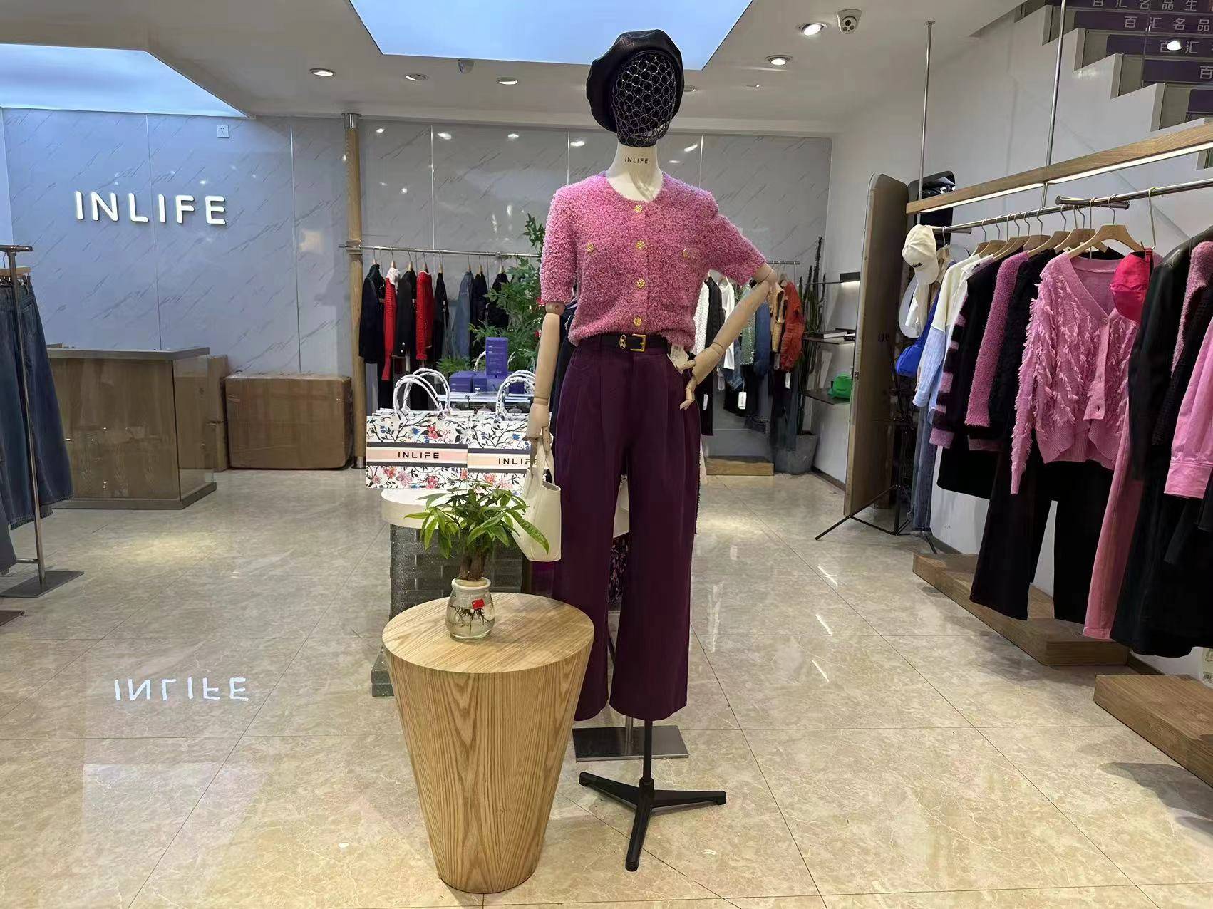 97高端品牌秋水伊人 片断 伊纳芙 艾莱依 逸阳