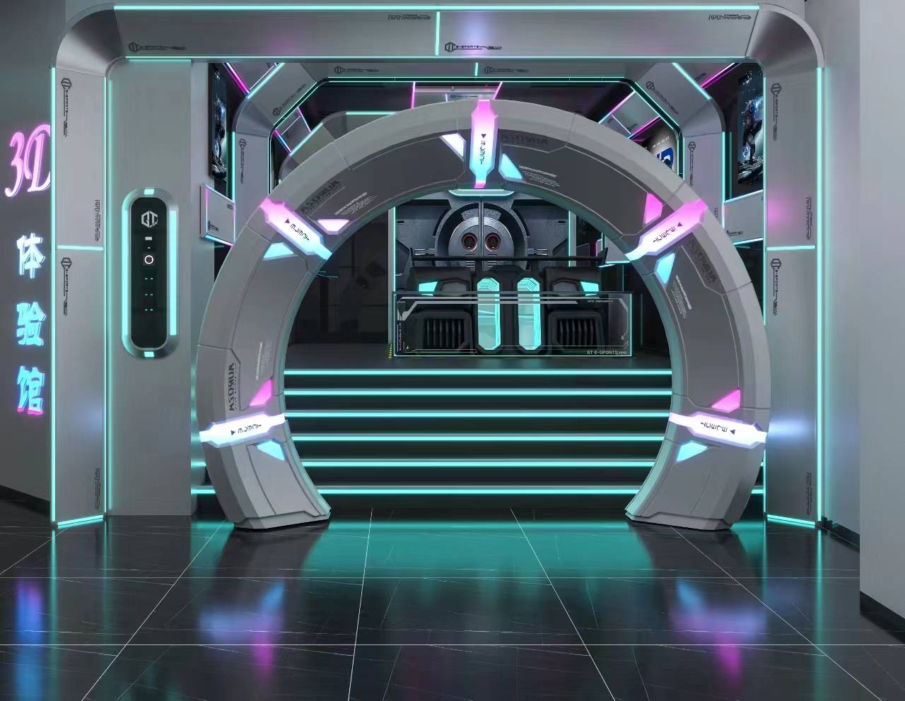 体验裸眼3d 感受动感刺激【轨道影院】带你开启全新电影之旅!