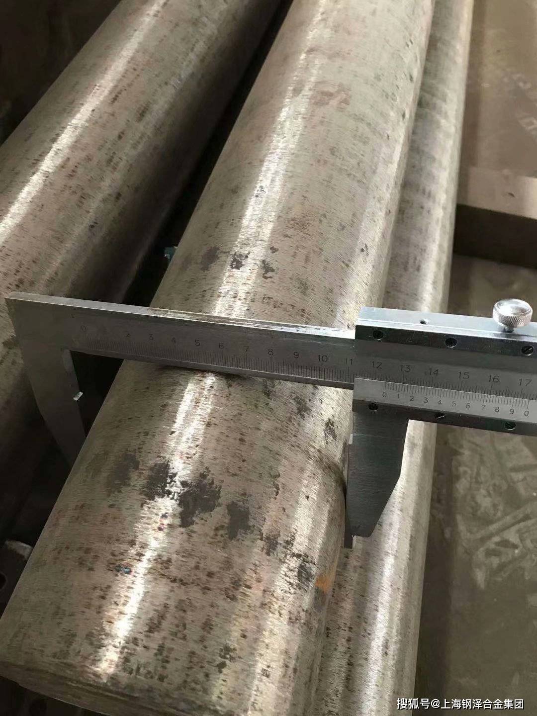 w18cr4v钢因其出色的性能和可靠的品质