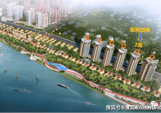 佛山君御海城首页网站价格户型容积率小区环境君御海城