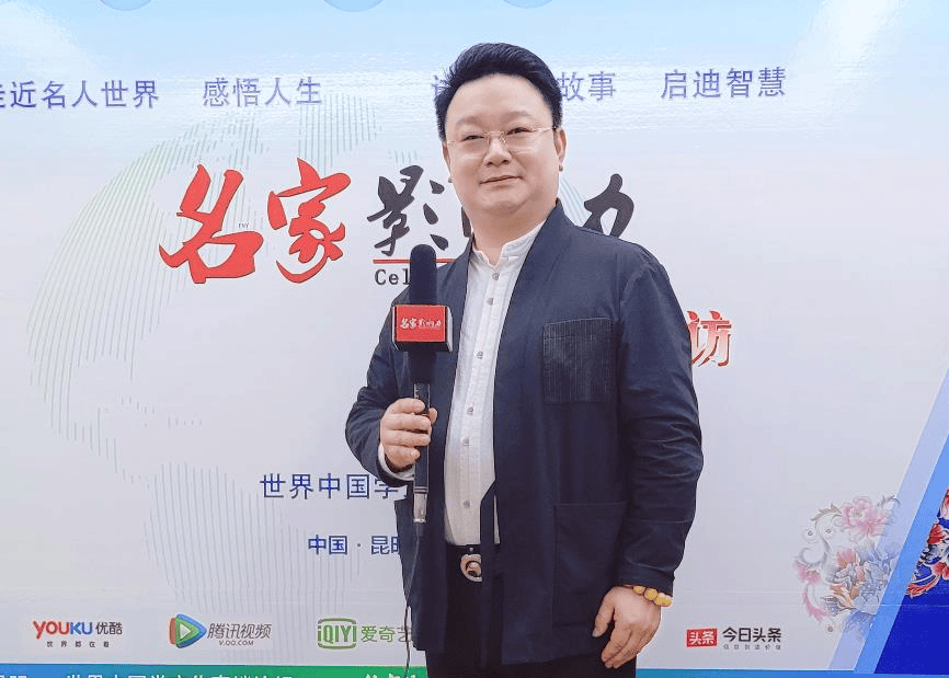 武汉城建集团咨询顾问,明镜台别墅项目,星河2049项目海尔集团咨询顾问
