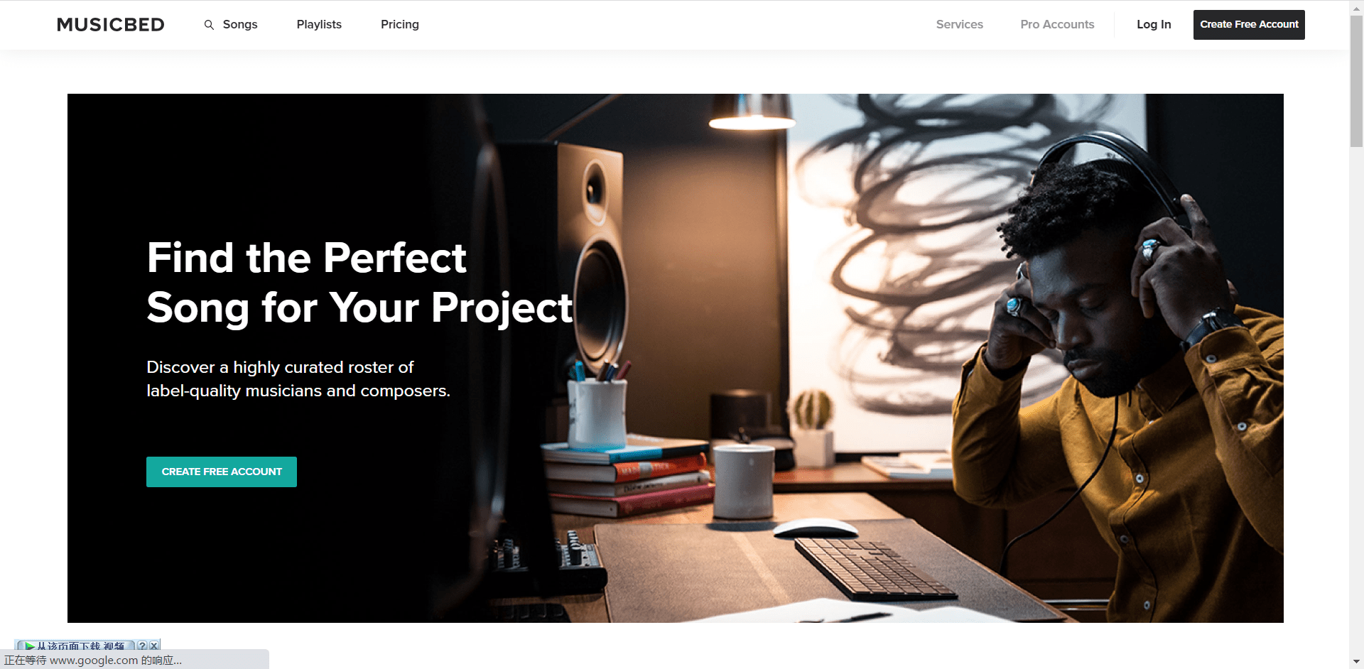 抖音热门短视频背景音乐素材哪里下载短视频背景音乐素材资源大全分享