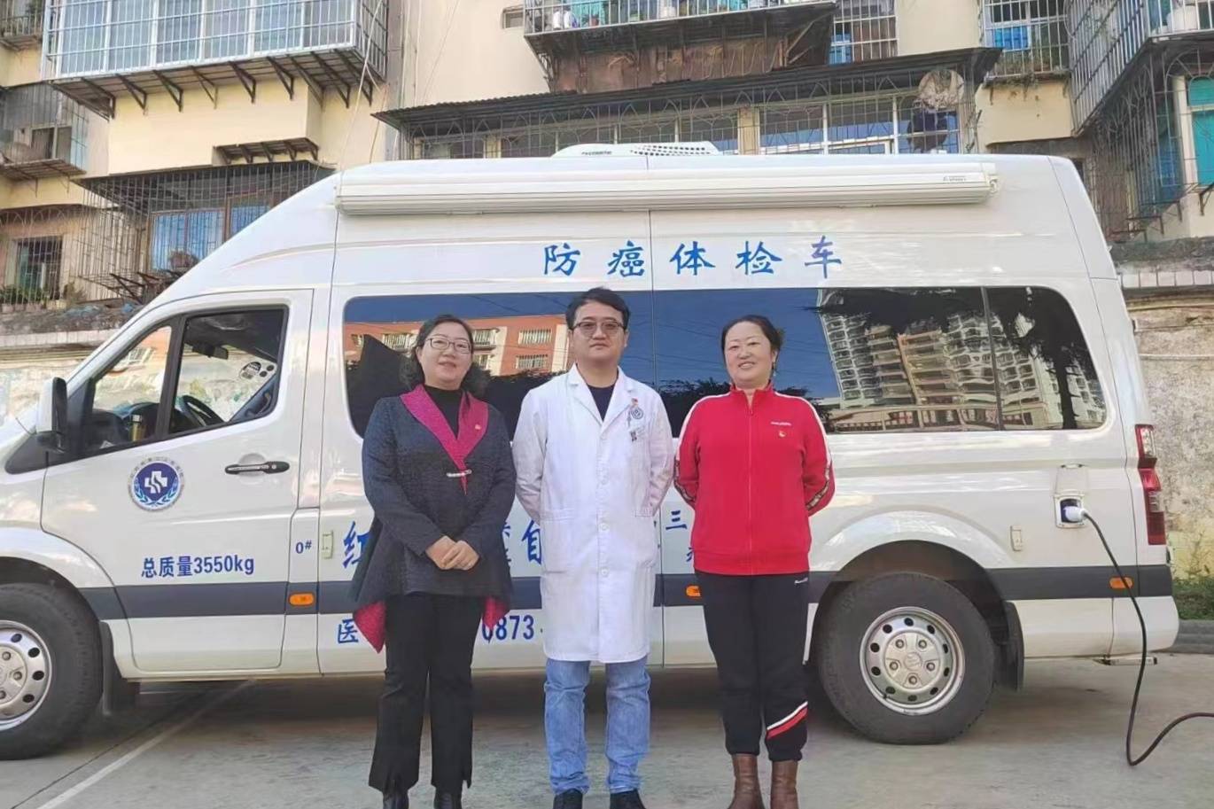 四面八方健康 红河州第三人民医院乳腺癌筛查在行动_活动_个旧市_群众