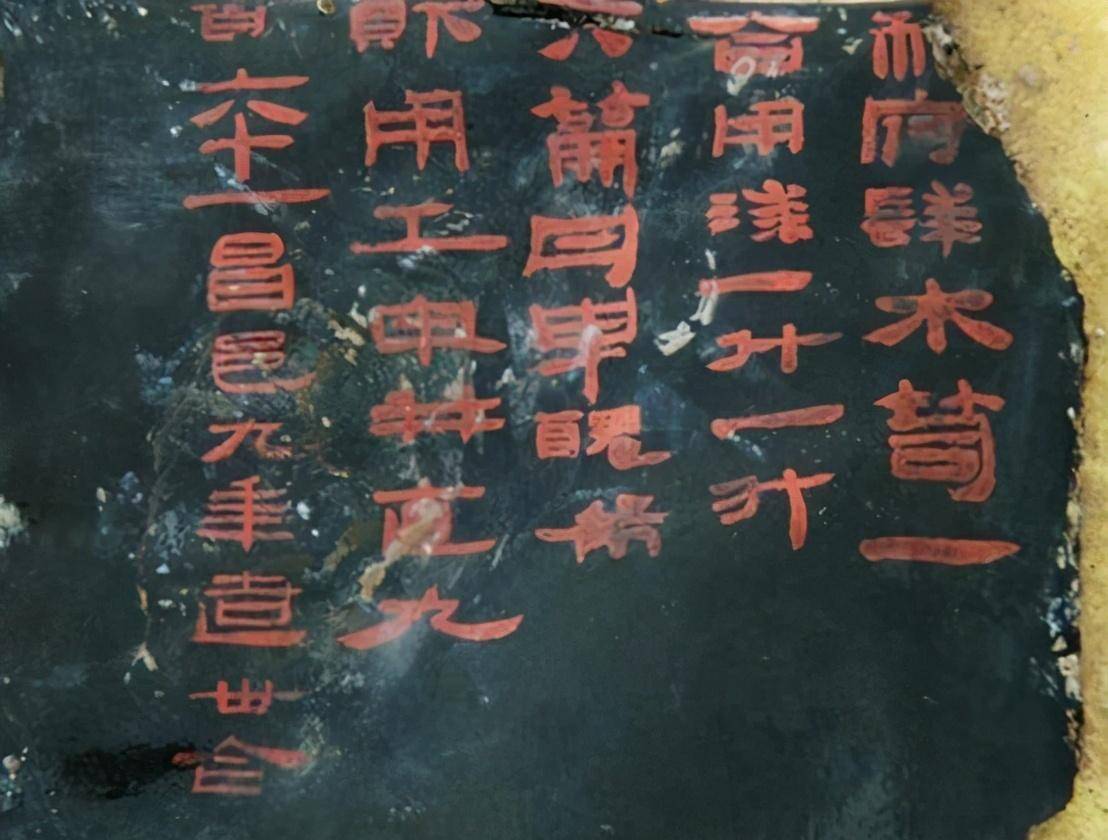 原创2000年前古墓挖出十吨钱山黄金超6万克墓主为何这么土豪
