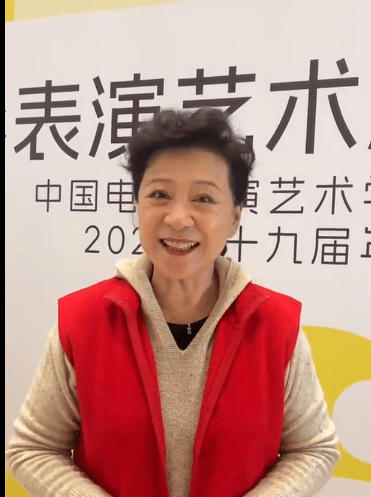 不见老的老艺术家王馥荔_电影_成为了_形象