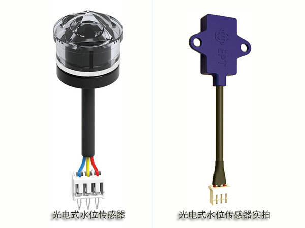 如何选择合适的水位传感器检测水箱水位
