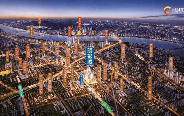 杭州萧山奥体板块众安滨和印首页网站丨众安滨和印楼盘详情价格户型