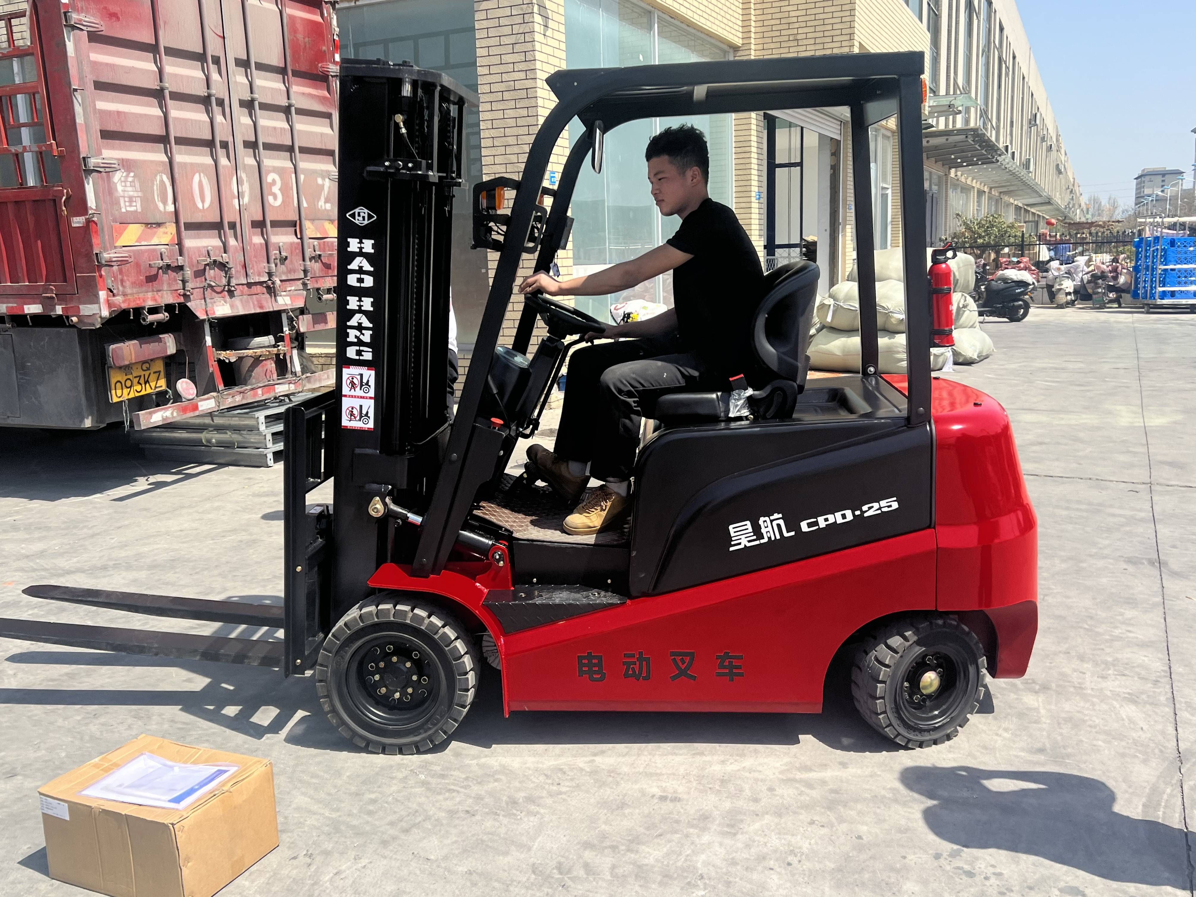 2.5吨锂电叉车价格以及图片展示(昊航叉车)_搜狐汽车_搜狐网