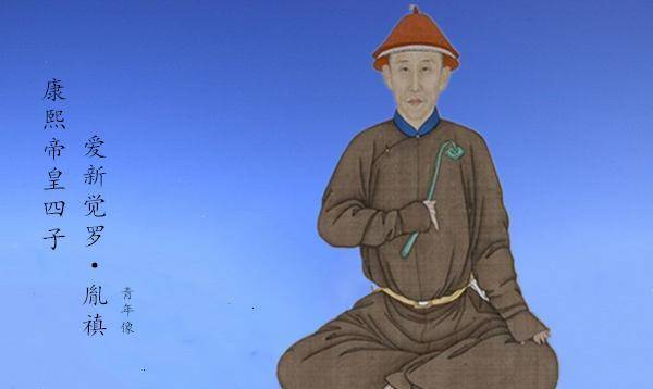 原创九子夺嫡手段虽然残酷但过程逐步发展依次淘汰终成正果