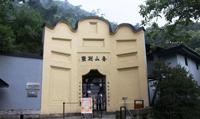 原创杀害杨虎城的杨进兴伪装贫农潜伏6年因戴名表暴露结局如何