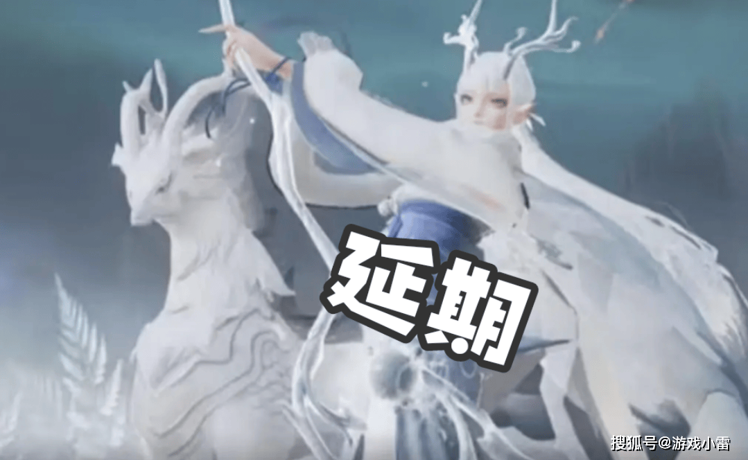 原创3号史诗新皮肤二选一留3576点券稳赚辅助典藏延期猴子双喜