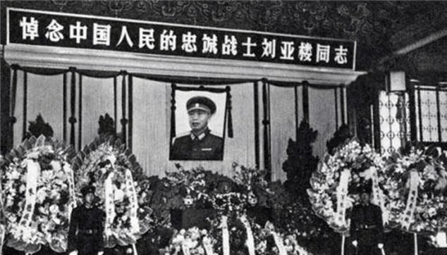 原创原创他是福建龙岩人空军第一任司令被誉为空战之王