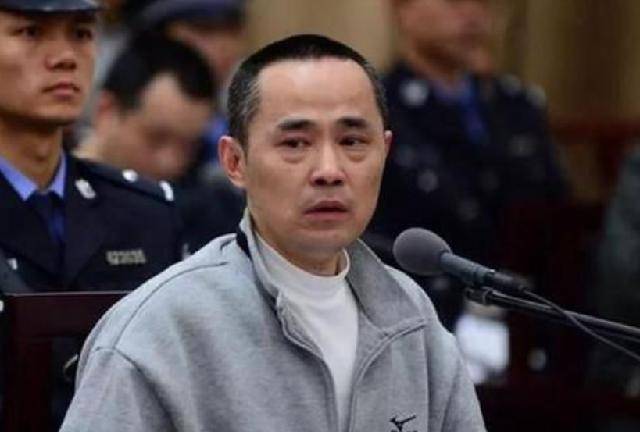 他身价400亿,汶川地震给灾区捐5000万,落网时搜出一个排的武器_刘汉