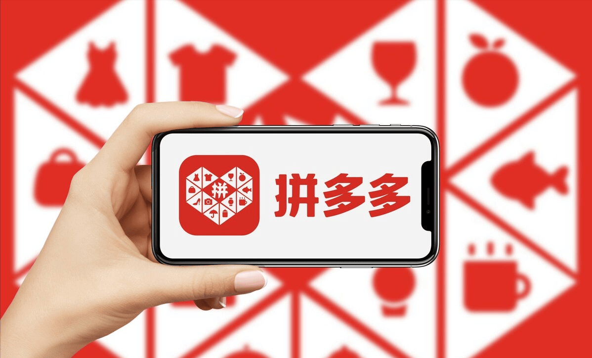 拼多多权重软件=拼多多权重助手有用吗