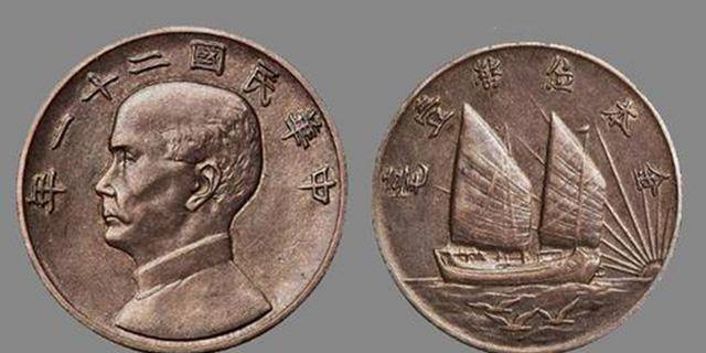 原创历史上的金本位是如何来的人类的货币制度该何去何从