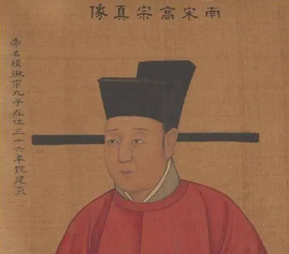 两宋之际中国历史上太上皇最多的时期