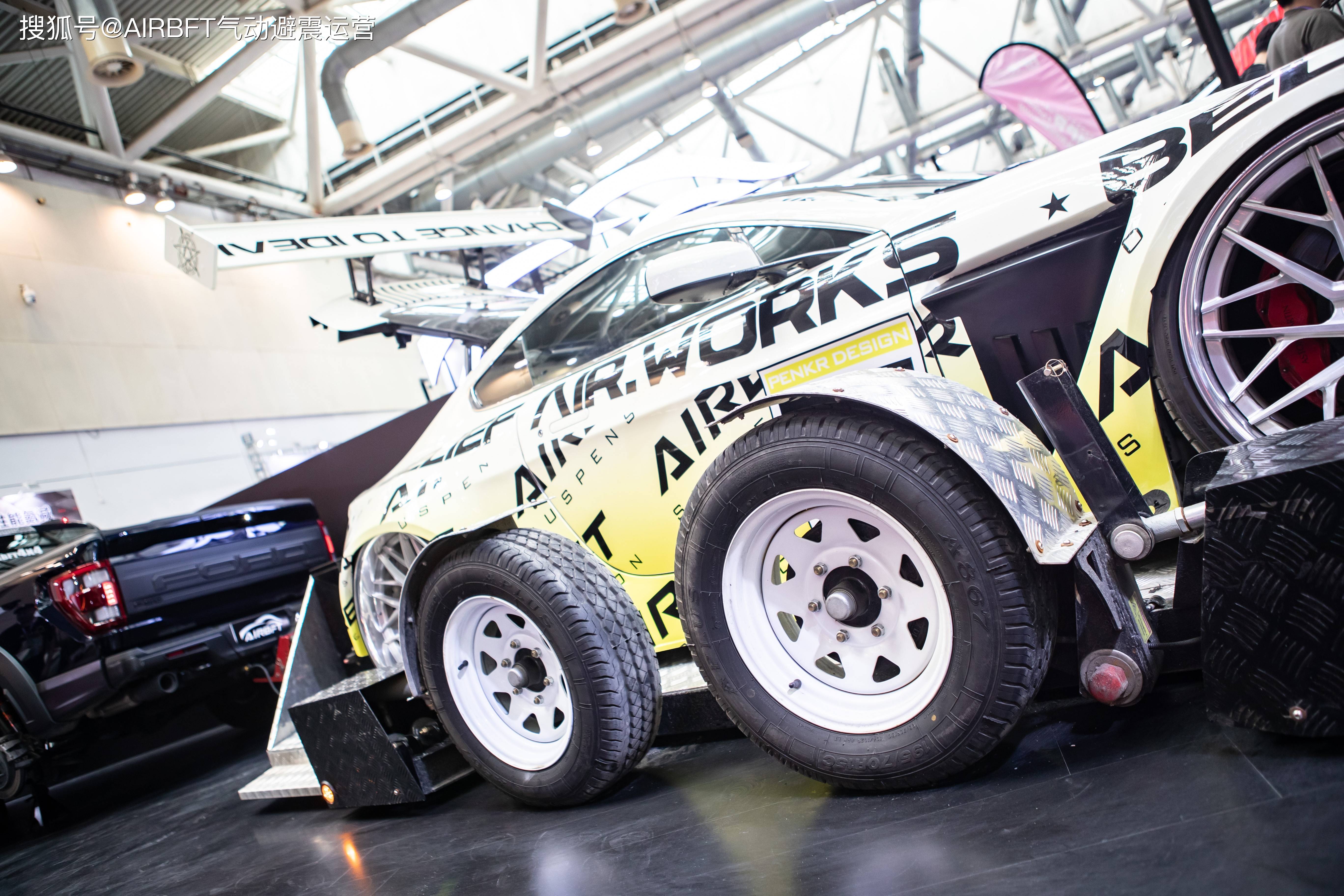 奔赴热爱与激情airbft中国亮相2024苏州gtshow