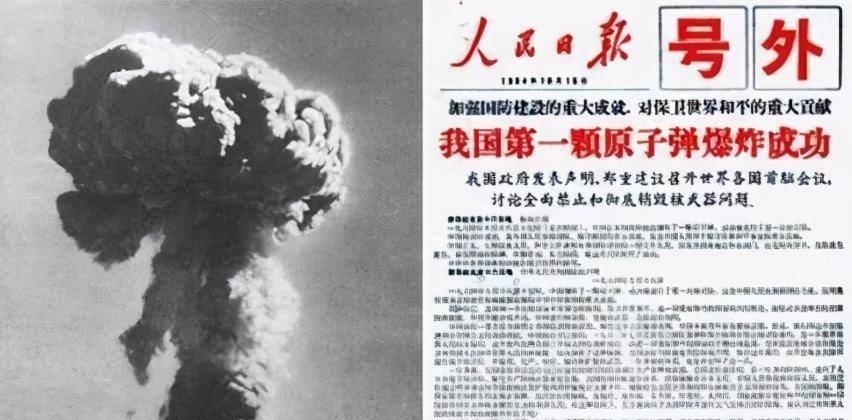 两弹元勋彭桓武不会洗衣做饭43岁才结婚80岁捐赠一百万奖金