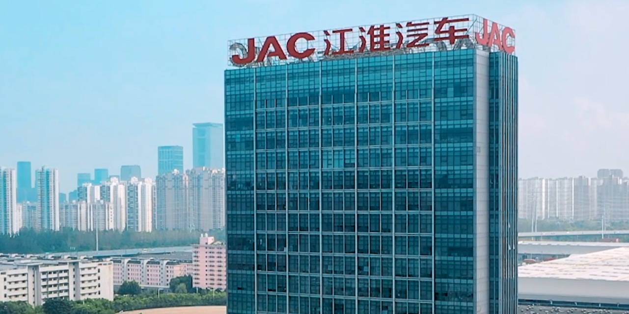 前董事长被查,安进是否该为江淮汽车的衰落背锅?