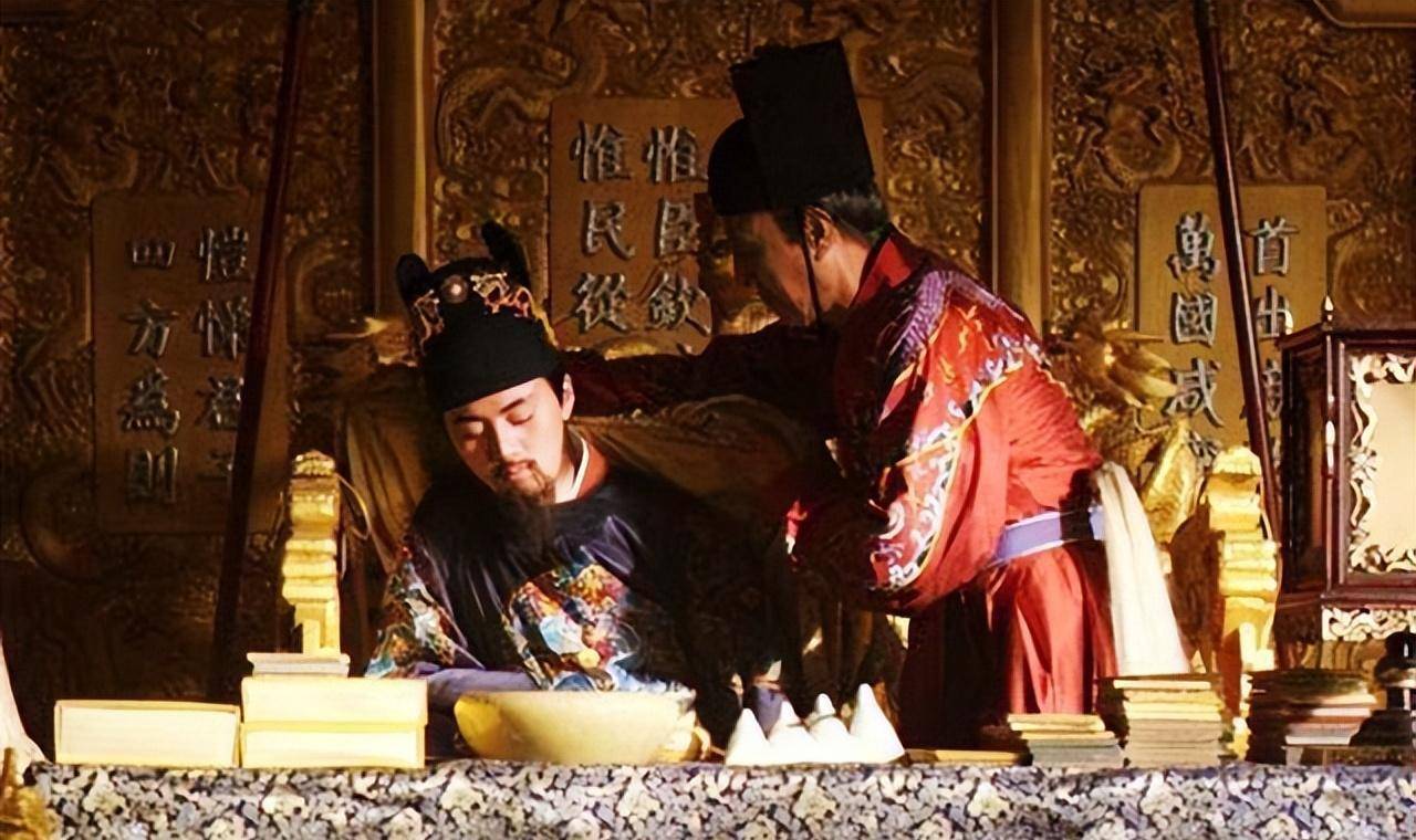 朱由检_明朝_集团