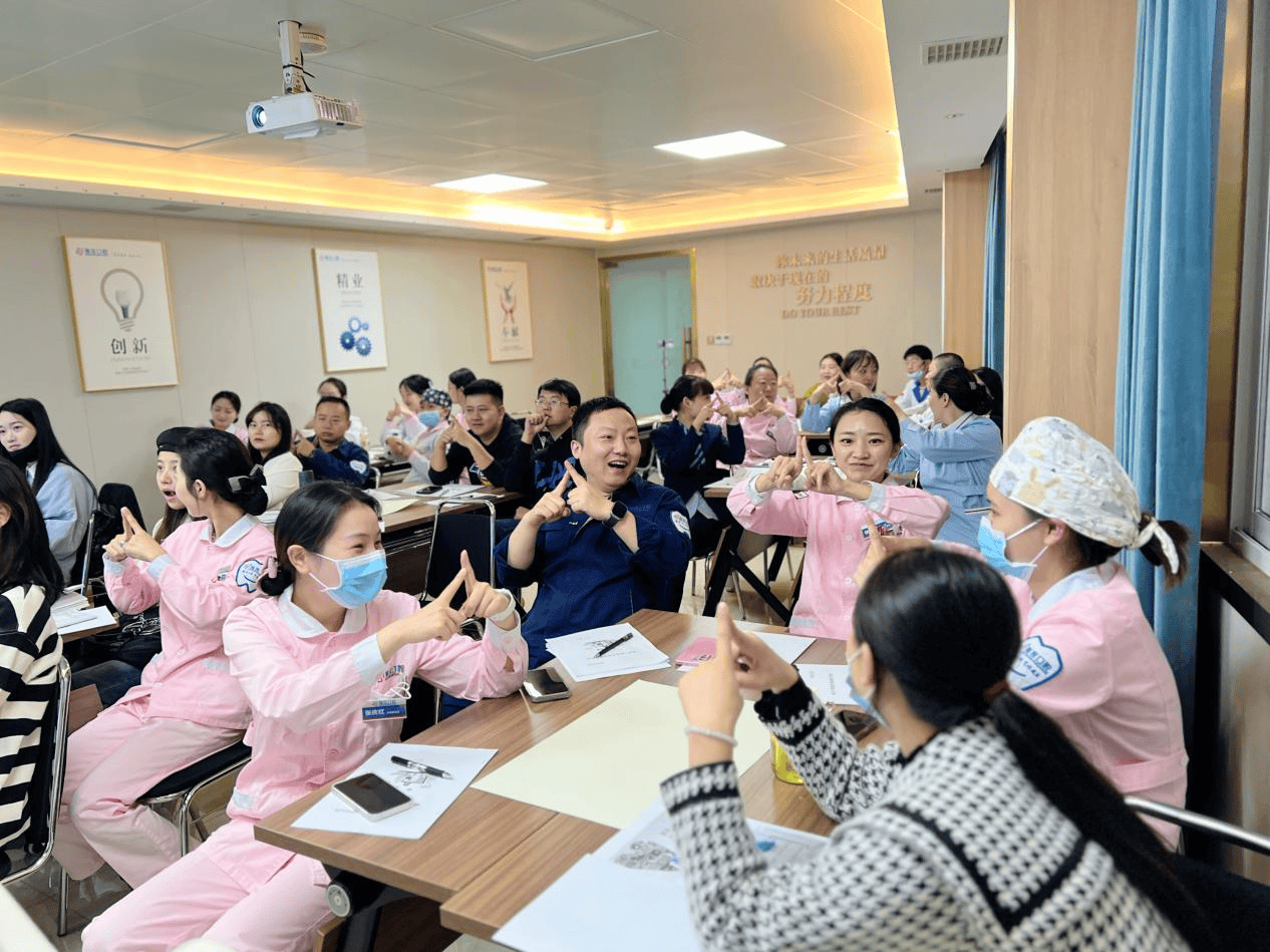 独言口腔呵护您口腔健康绽放您灿烂笑容