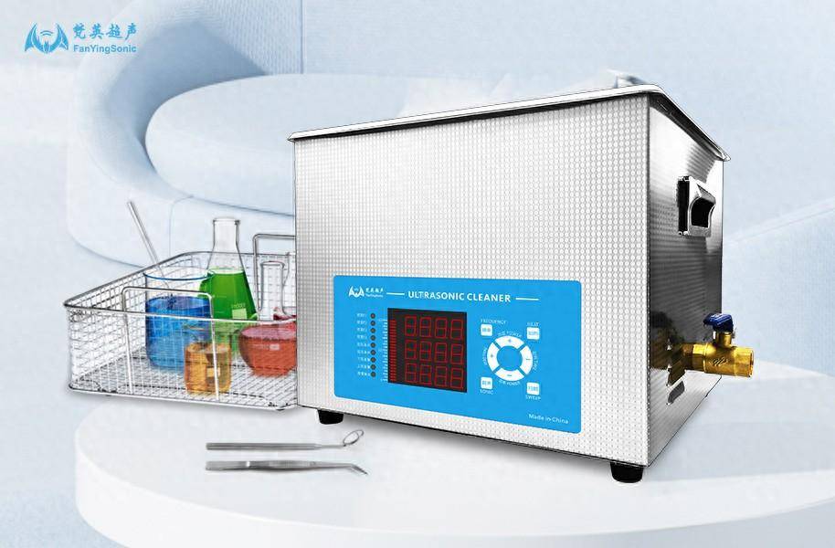 深水网箱清洗实验实验室超声波