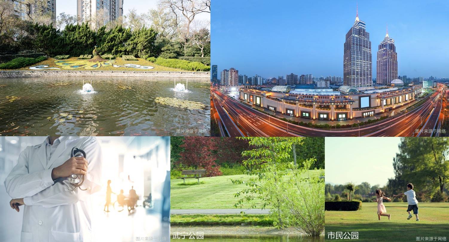 上海绿地海珀玉晖普陀绿地海珀玉晖楼盘详房价海珀玉晖均价多少钱