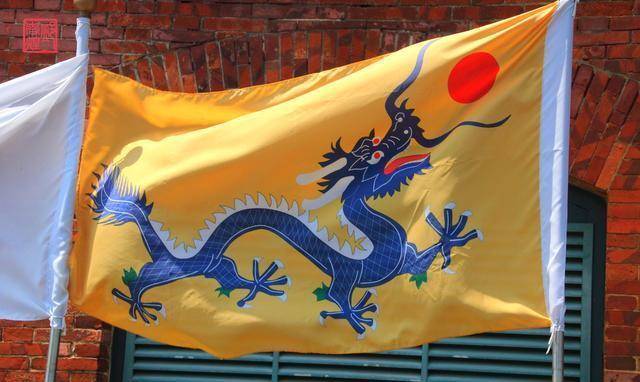 原创此国第一面国旗上写着汉字却被定性为历史耻辱禁止写进教科书