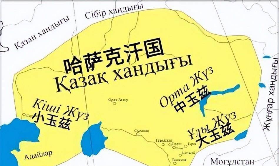 原创大国的夹缝哈萨克人与准噶尔汗国清朝沙俄之间的瓜葛