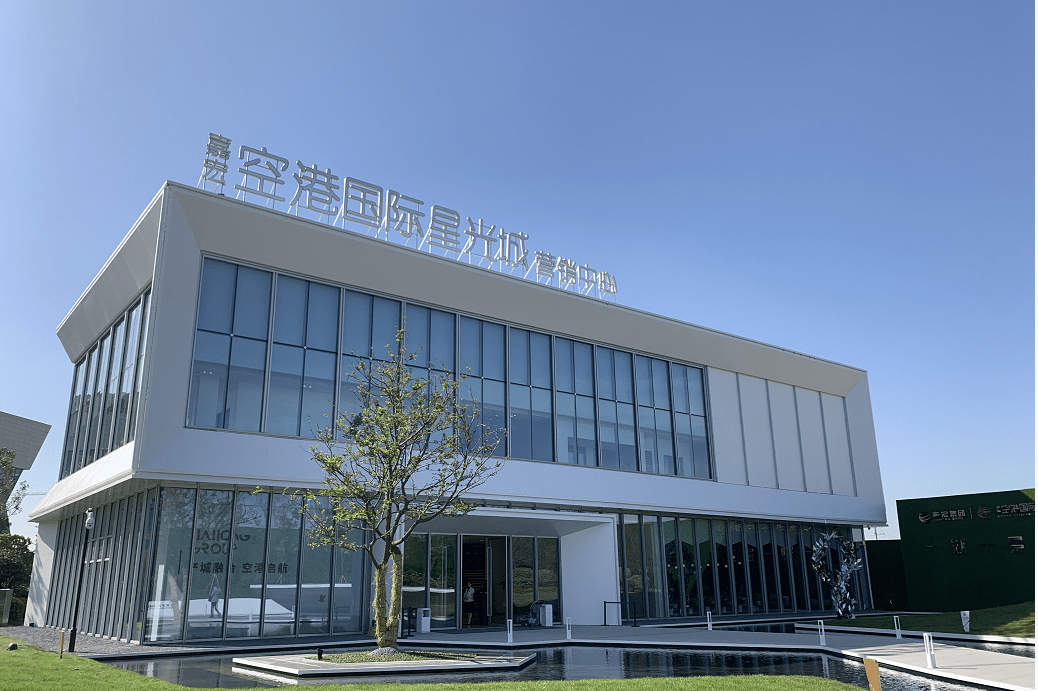 嘉宏空港国际星光城售楼处电话→售楼部→24小时电话→楼盘详情→营销