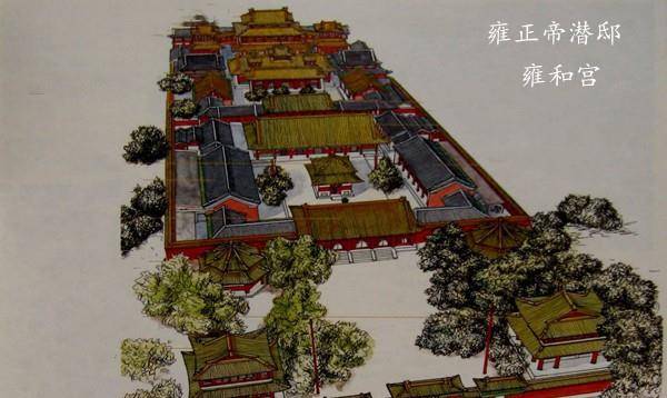 原创爱新觉罗弘昼真因一首诗得以善终乾隆皇帝善待他另有他因