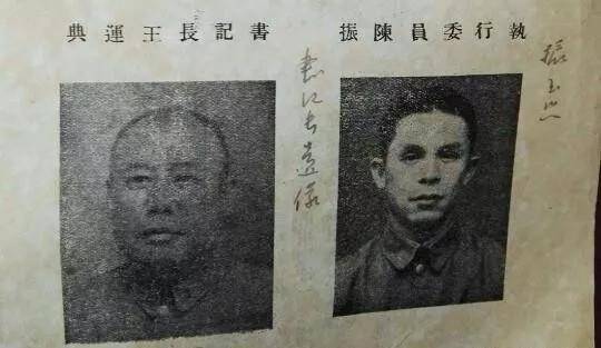 原创原创坚持了八年抗战的江南孤军两淮税警总团下