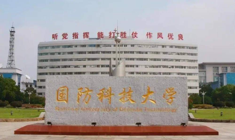 原创原创兵王王忠心从军三十年女儿继承其志向考入国防科技大学