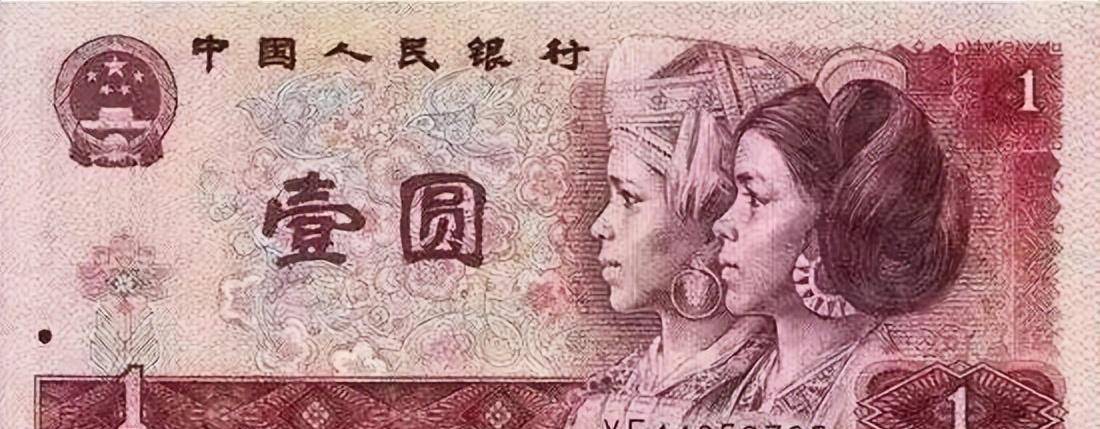 因为中国第四套人民币中的一元纸币上,印发的头像原型就是石奶引.