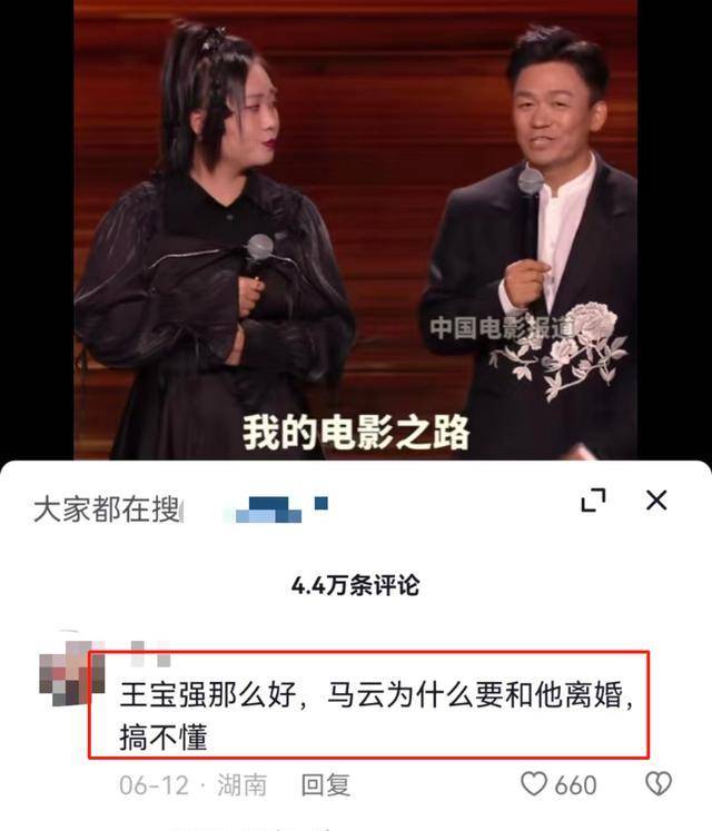 回顾:王宝强乘豪车带女友见儿女,俩娃身高猛长变样,半路心事重重_马蓉