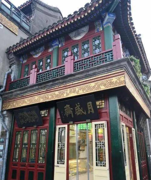 原创创业赚钱的秘密十五我国古人的经商之道