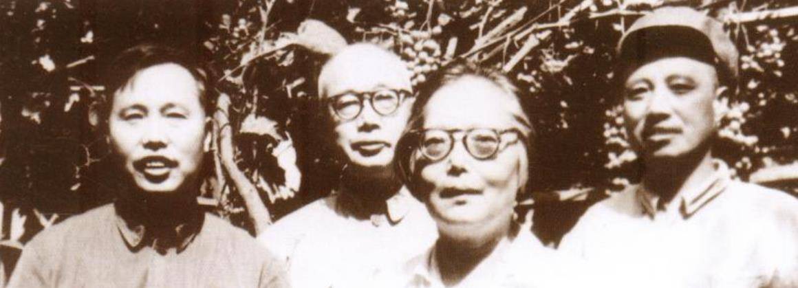 长女投身教育,长子官至省部级,其他3子女皆不简单_李星华_工作_父亲