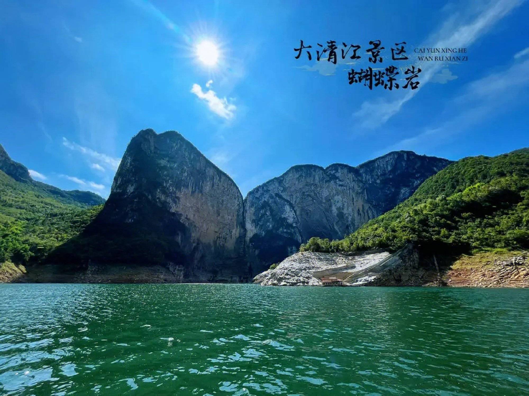恩施1日游线路恩施旅游必去的十大旅游景点