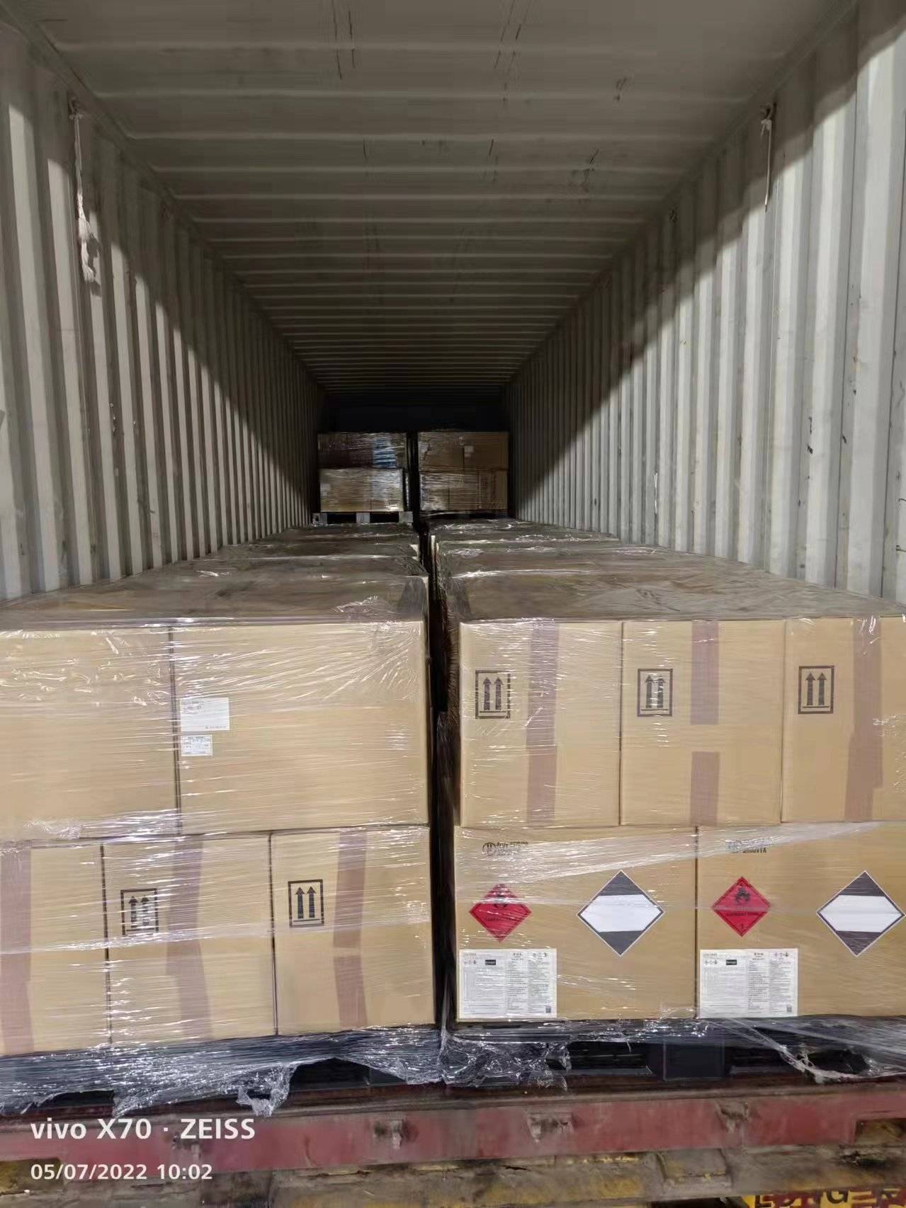 丙二醇甲醚进口报关到清关全攻略让你的货物飞速放行