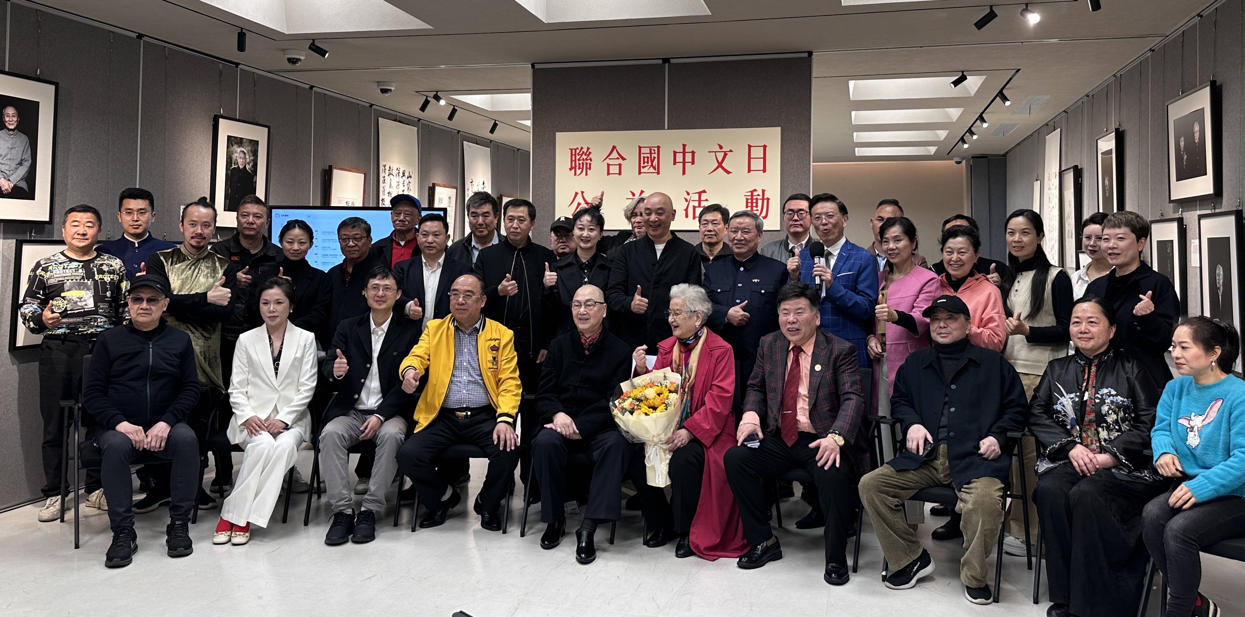 中文之美语言之桥