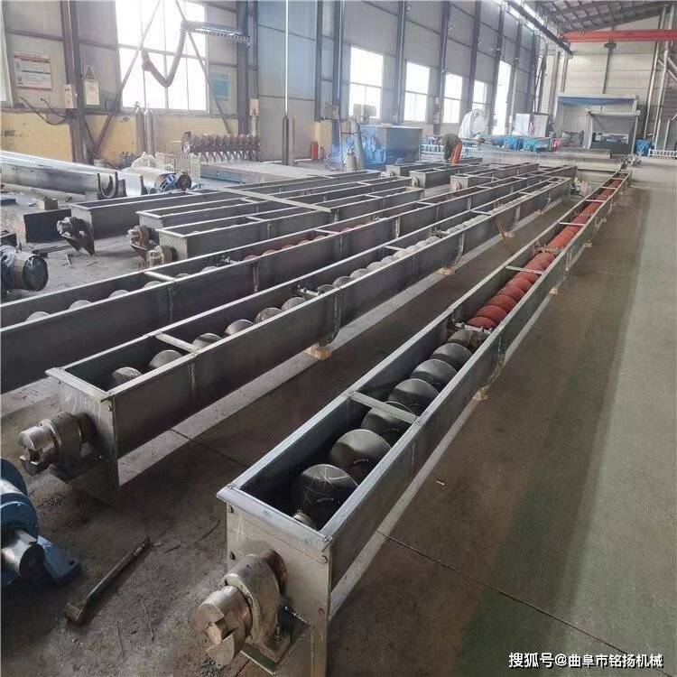 搅拌站沙子石灰提升机300u型槽上料机粉状颗粒螺旋输送机