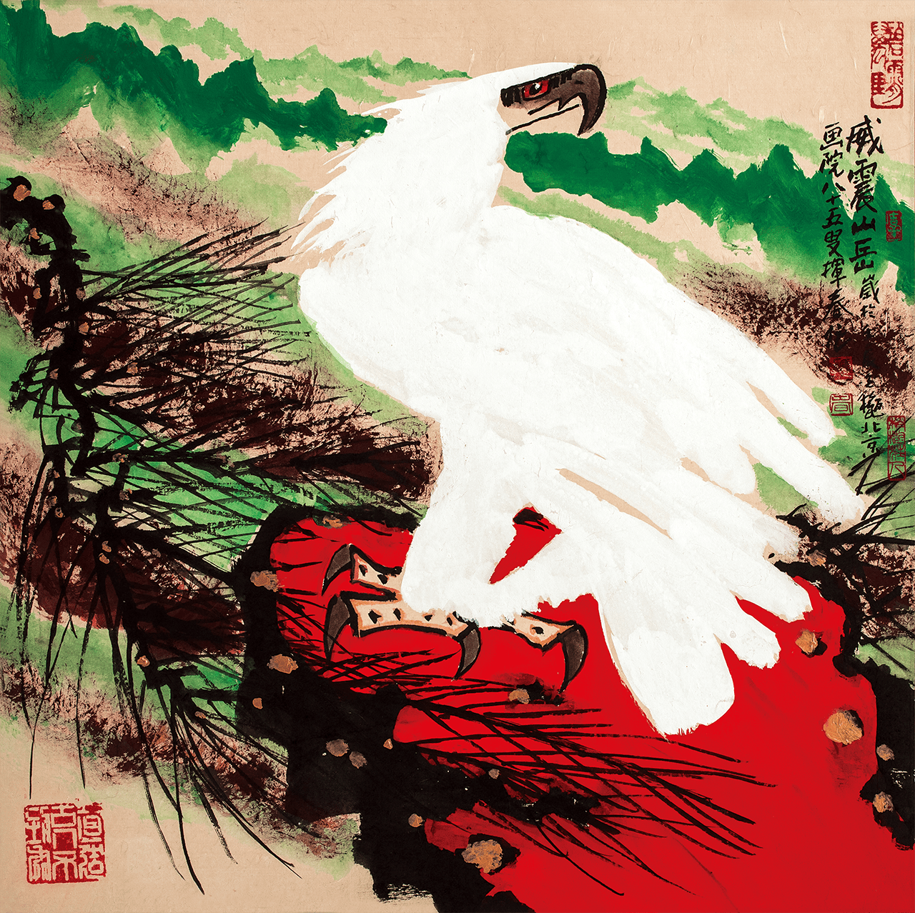 王挥春中国当代重彩花鸟山水名家