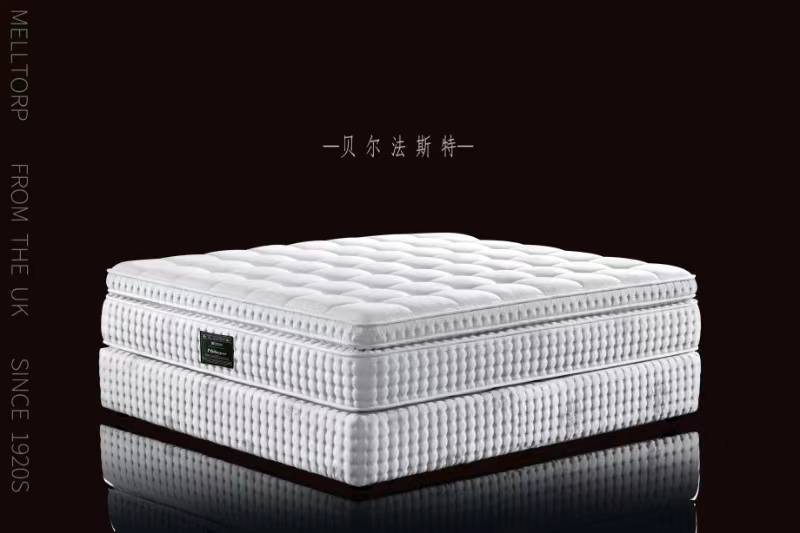 床上的惬意上床的浪漫英国麦托床垫为您提供