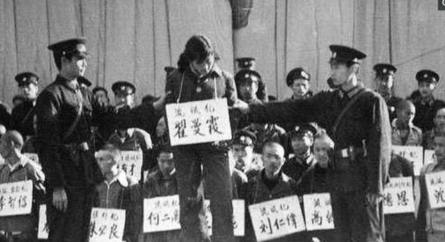原创83年一女子因交往18个男朋友被枪毙临刑前的一番话发人深省